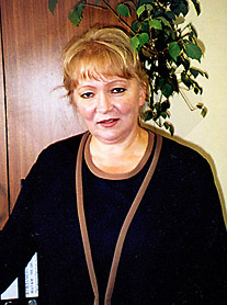 Плащина Ирина Германовна