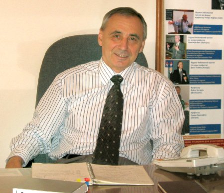 Шевалиевский